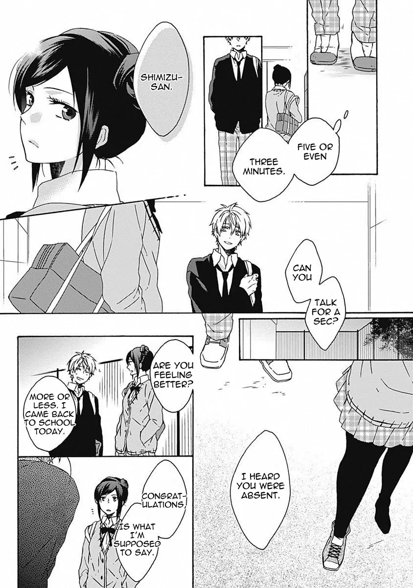 Yamete Kudasai, Koishii Desu. Chapter 1.6 page 19 - Vol.1 Chapter 6
