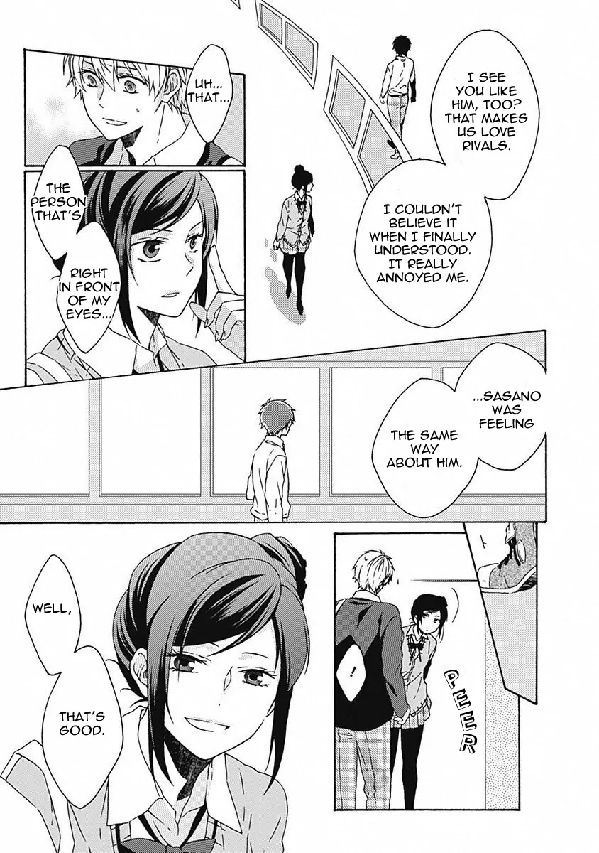 Yamete Kudasai, Koishii Desu. Chapter 1.6 page 21 - Vol.1 Chapter 6