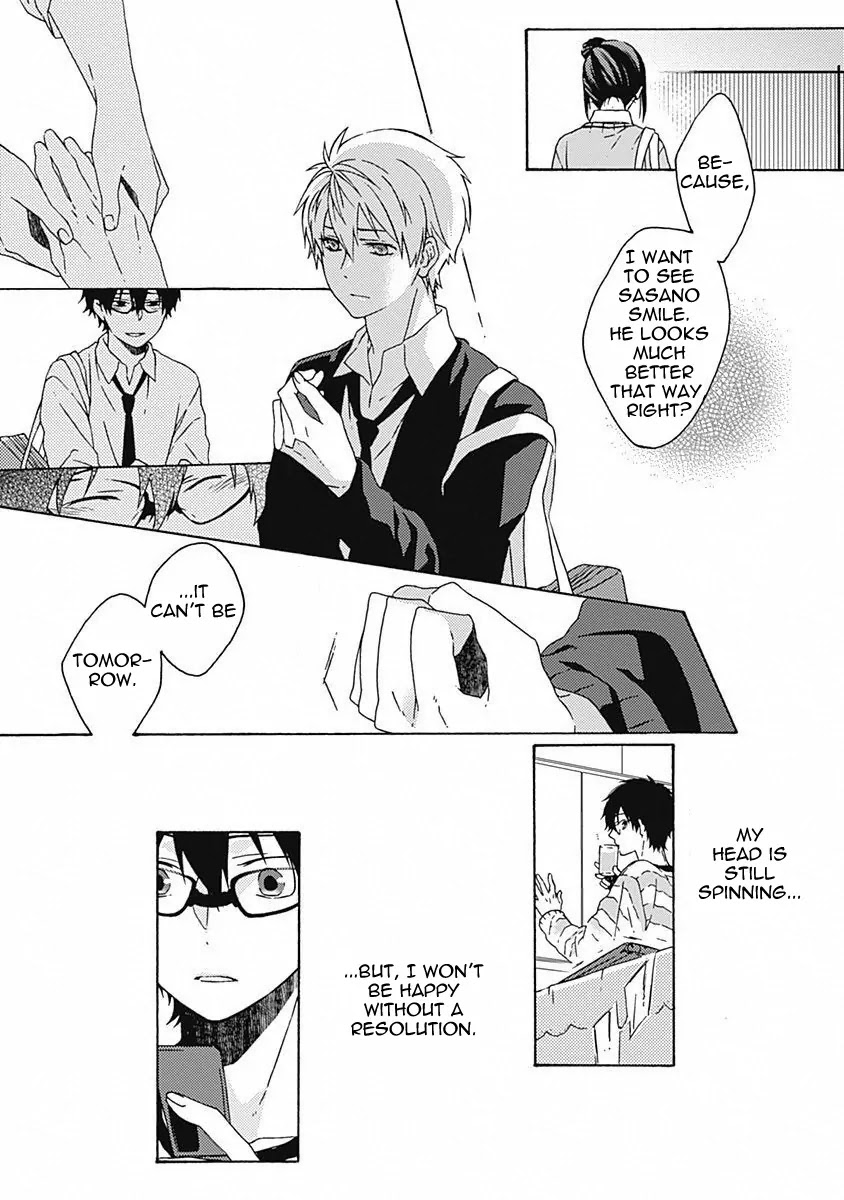 Yamete Kudasai, Koishii Desu. Chapter 1.6 page 23 - Vol.1 Chapter 6