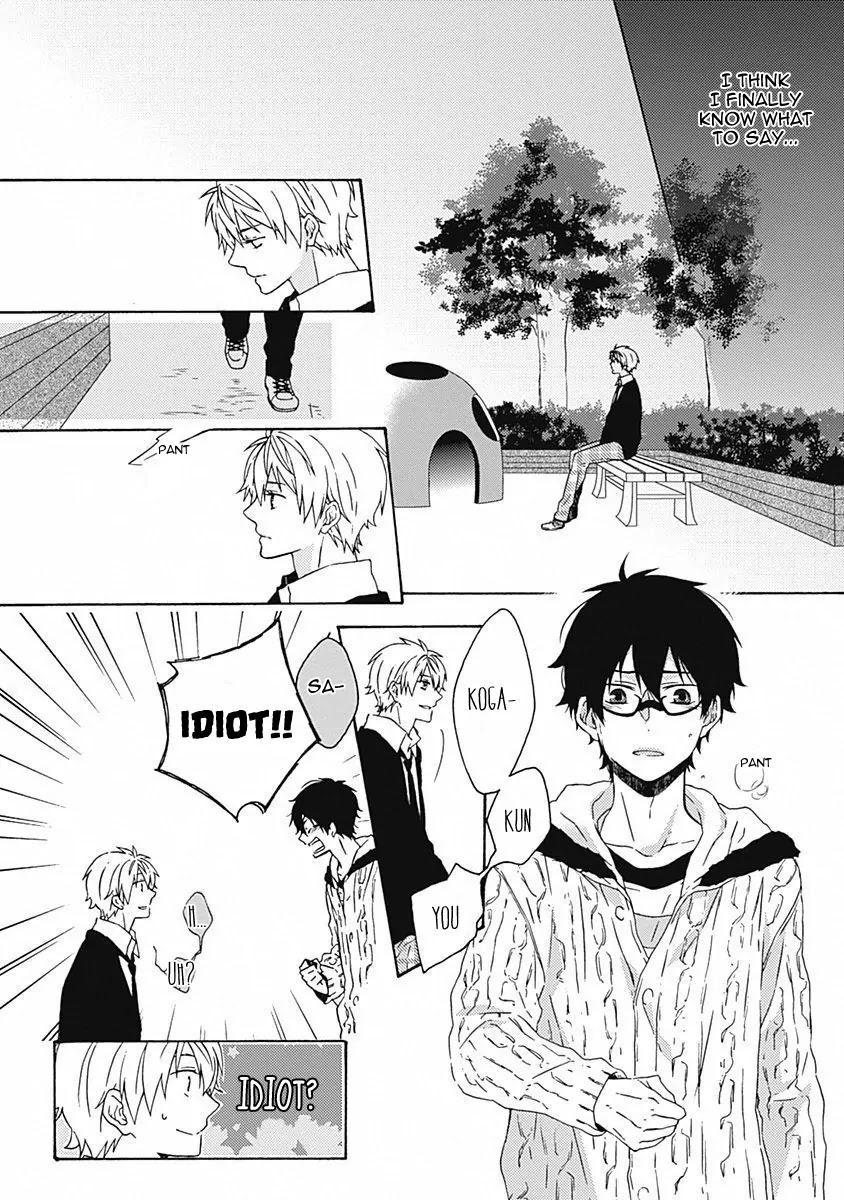 Yamete Kudasai, Koishii Desu. Chapter 1.6 page 24 - Vol.1 Chapter 6