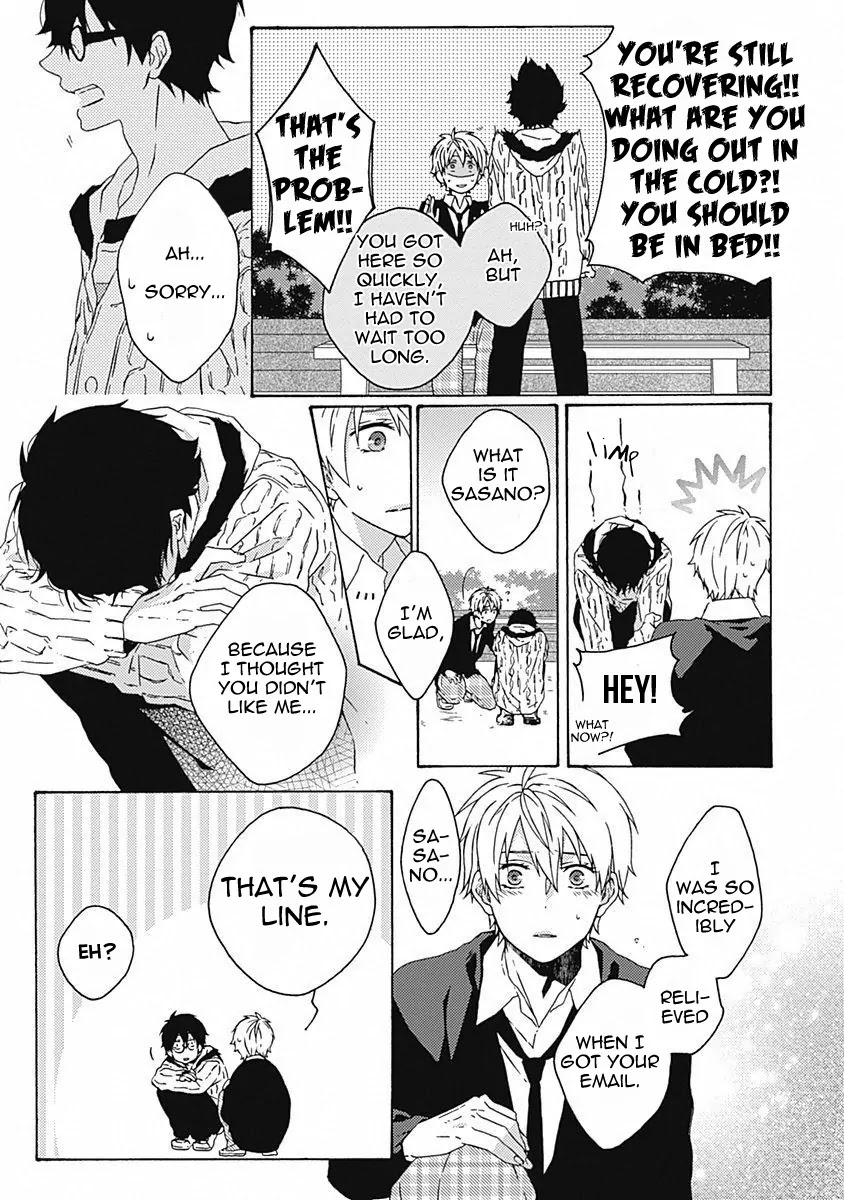Yamete Kudasai, Koishii Desu. Chapter 1.6 page 25 - Vol.1 Chapter 6