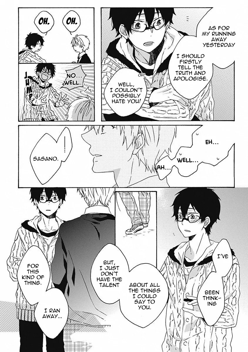 Yamete Kudasai, Koishii Desu. Chapter 1.6 page 26 - Vol.1 Chapter 6