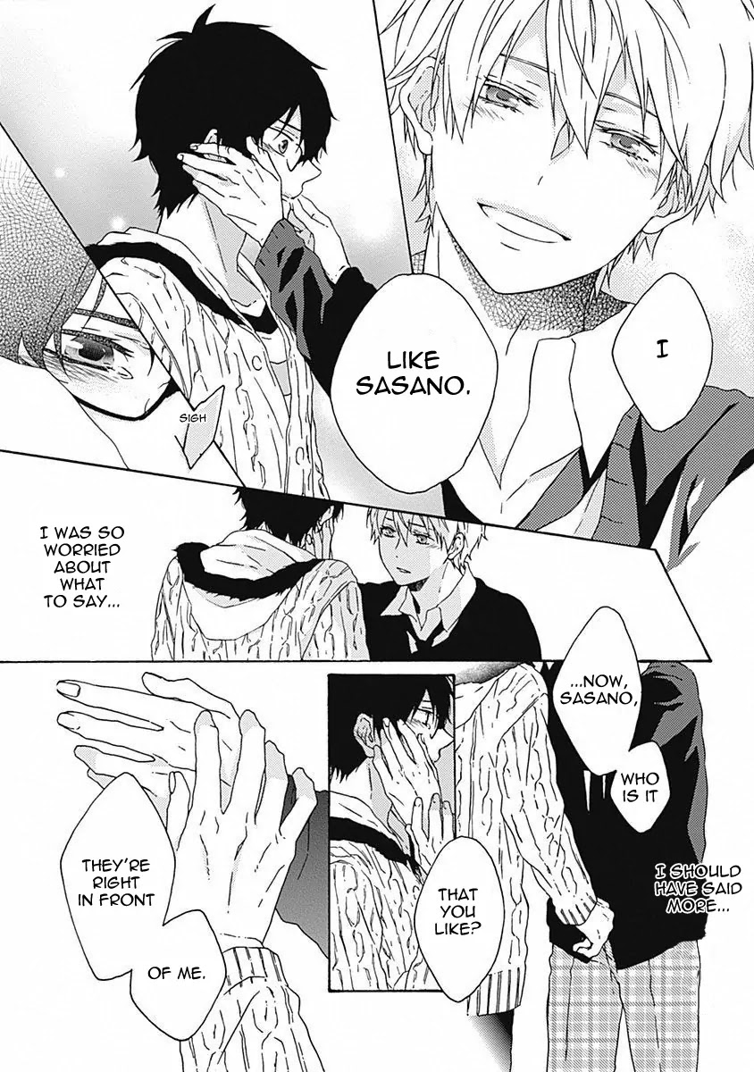 Yamete Kudasai, Koishii Desu. Chapter 1.6 page 28 - Vol.1 Chapter 6