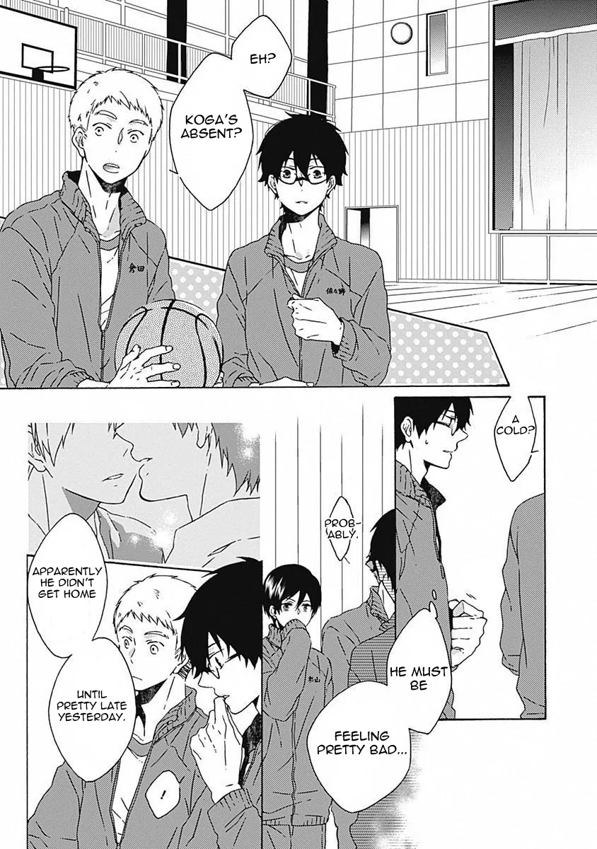 Yamete Kudasai, Koishii Desu. Chapter 1.6 page 3 - Vol.1 Chapter 6