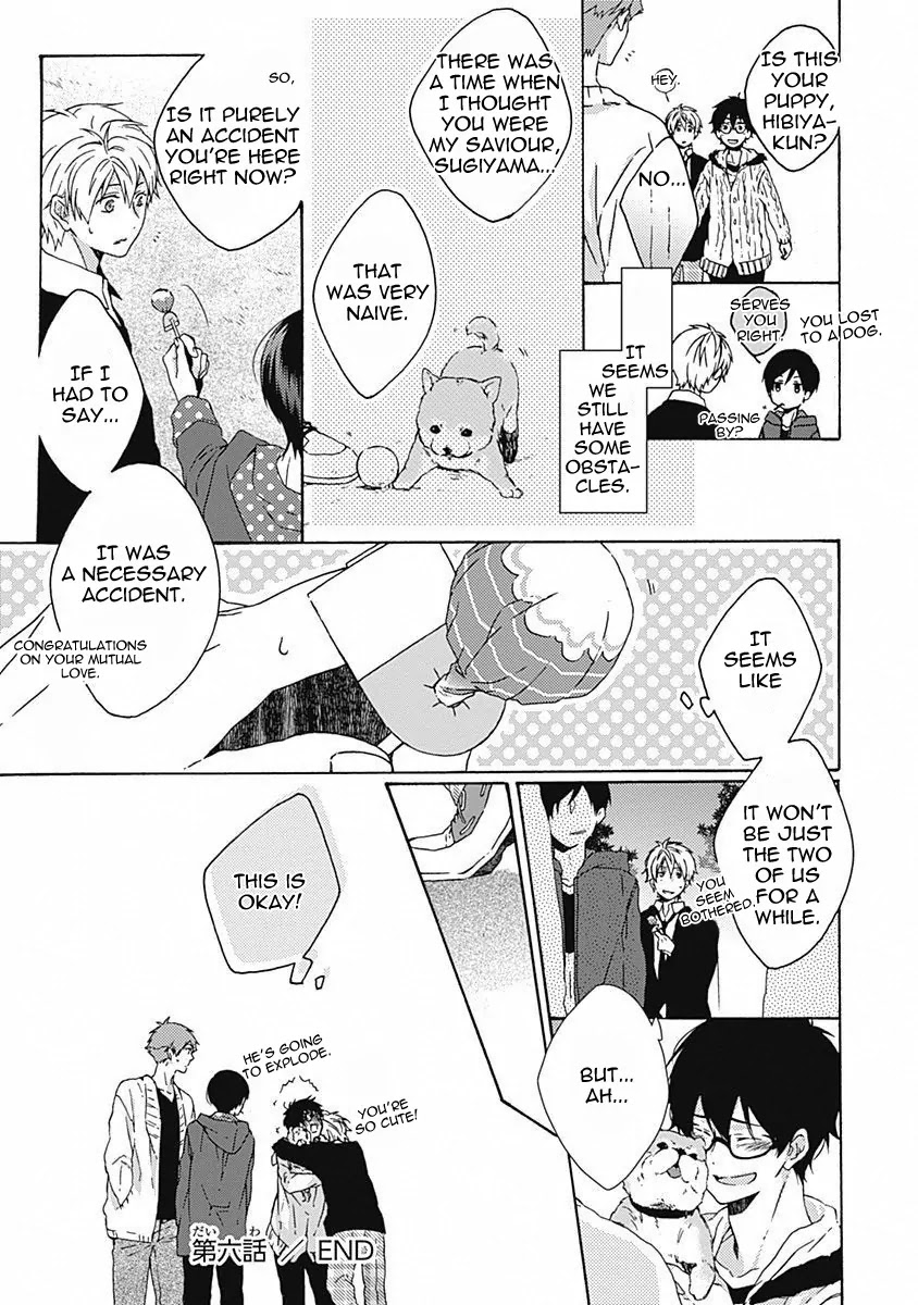 Yamete Kudasai, Koishii Desu. Chapter 1.6 page 31 - Vol.1 Chapter 6