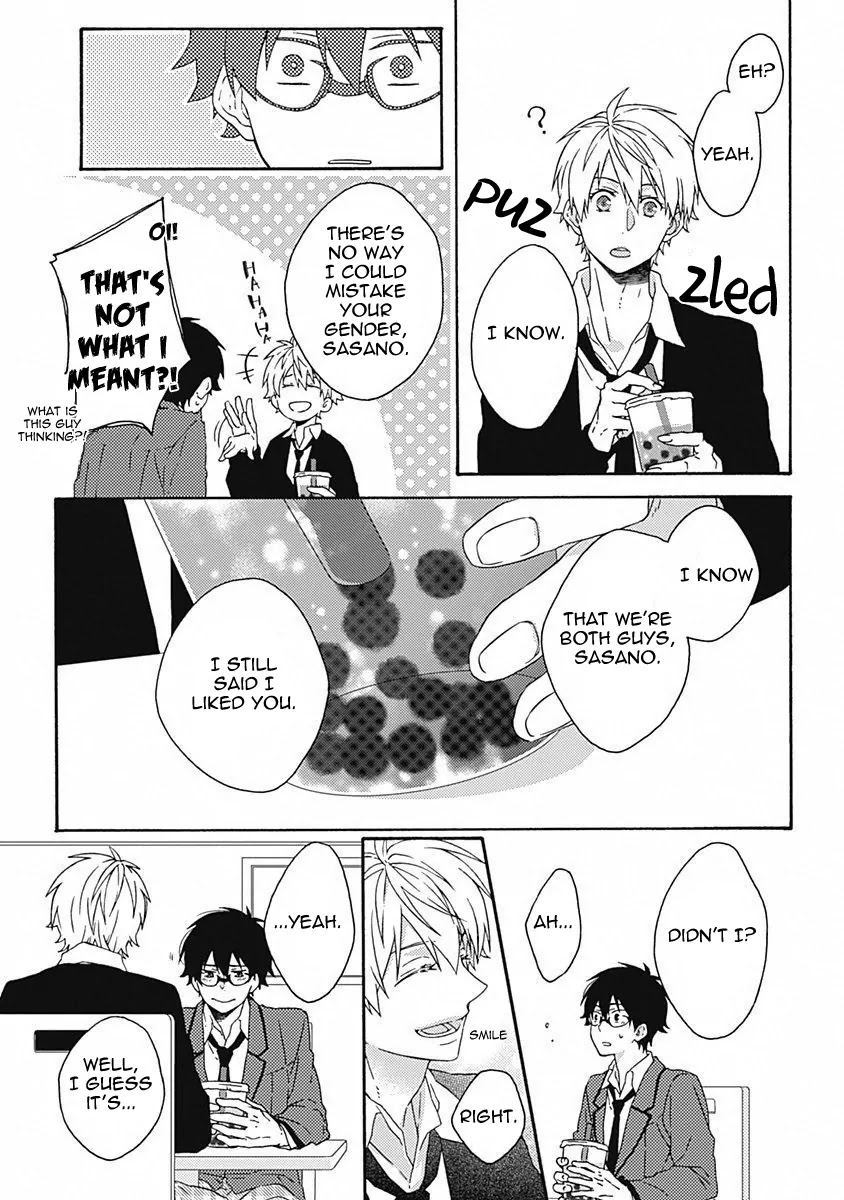 Yamete Kudasai, Koishii Desu. Chapter 1.6 page 34 - Vol.1 Chapter 6