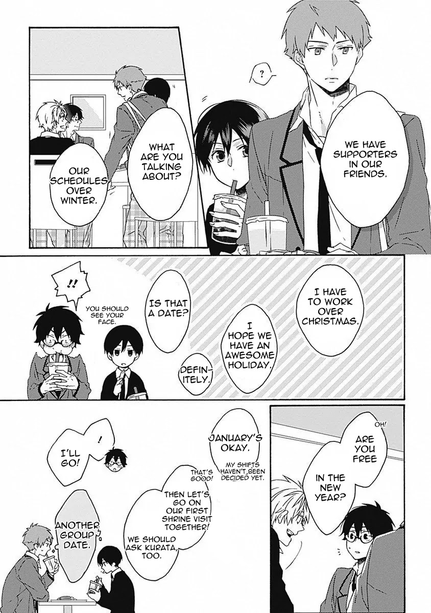 Yamete Kudasai, Koishii Desu. Chapter 1.6 page 36 - Vol.1 Chapter 6
