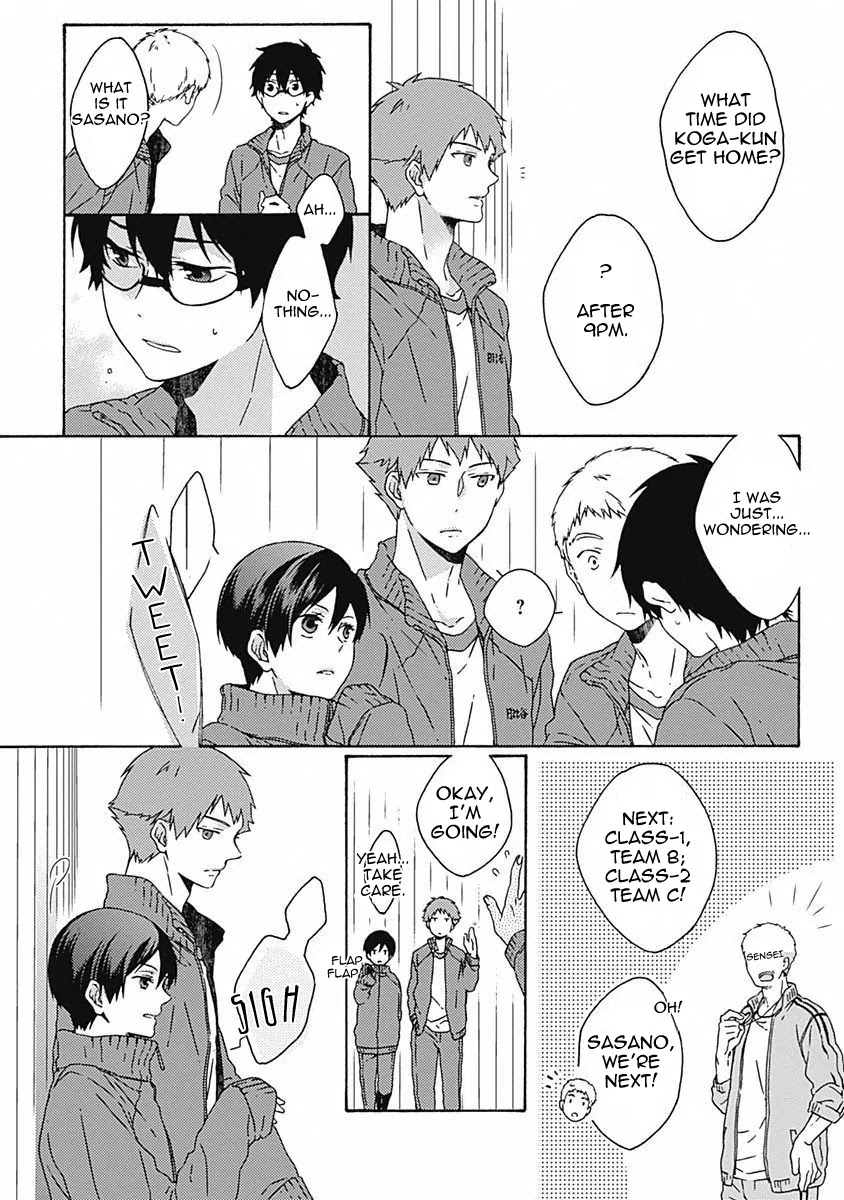Yamete Kudasai, Koishii Desu. Chapter 1.6 page 4 - Vol.1 Chapter 6