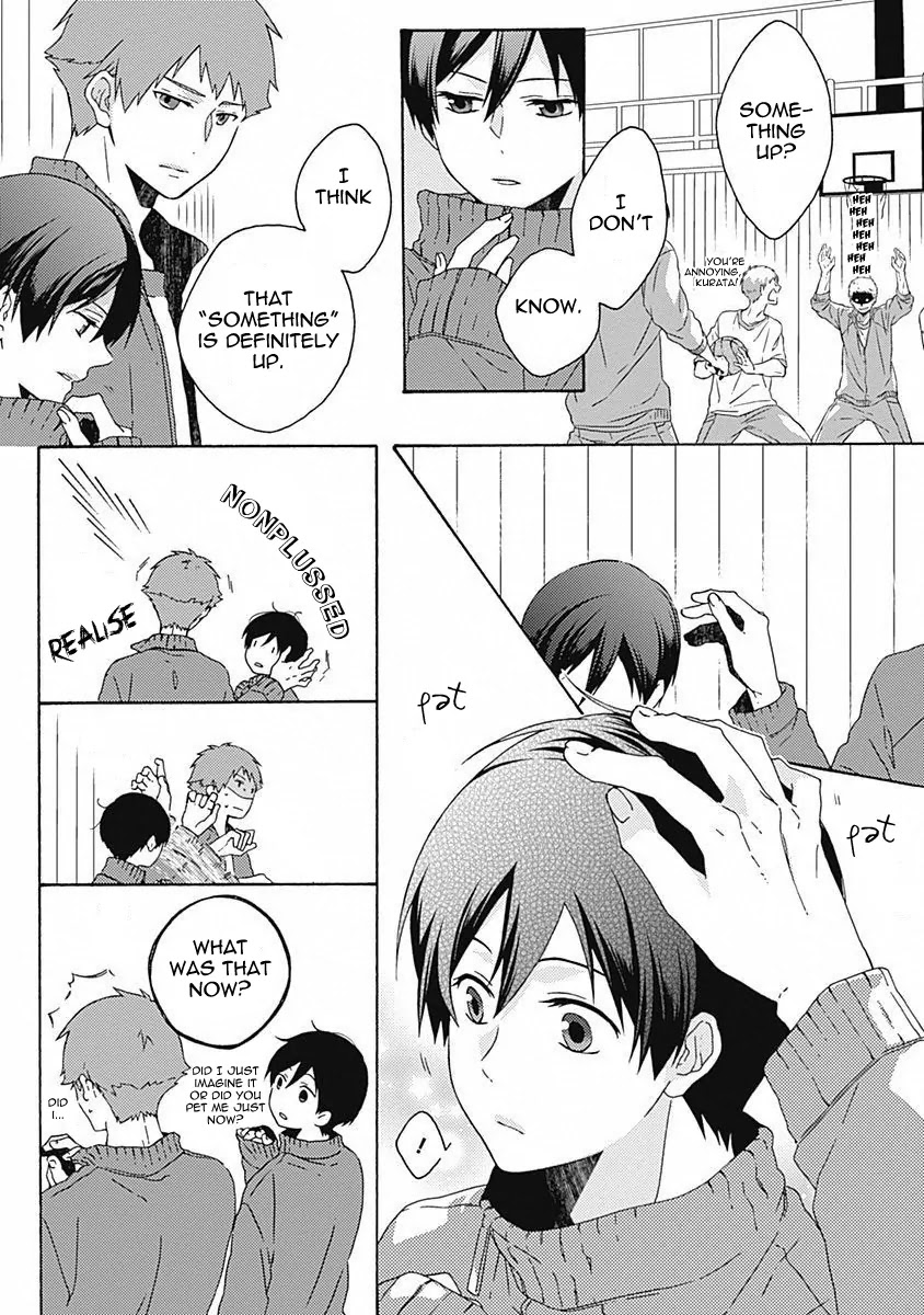 Yamete Kudasai, Koishii Desu. Chapter 1.6 page 5 - Vol.1 Chapter 6
