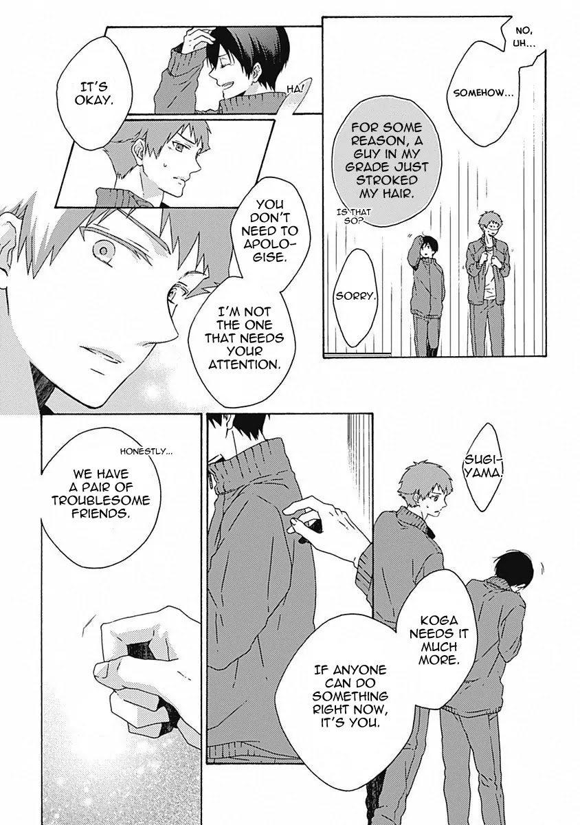 Yamete Kudasai, Koishii Desu. Chapter 1.6 page 6 - Vol.1 Chapter 6
