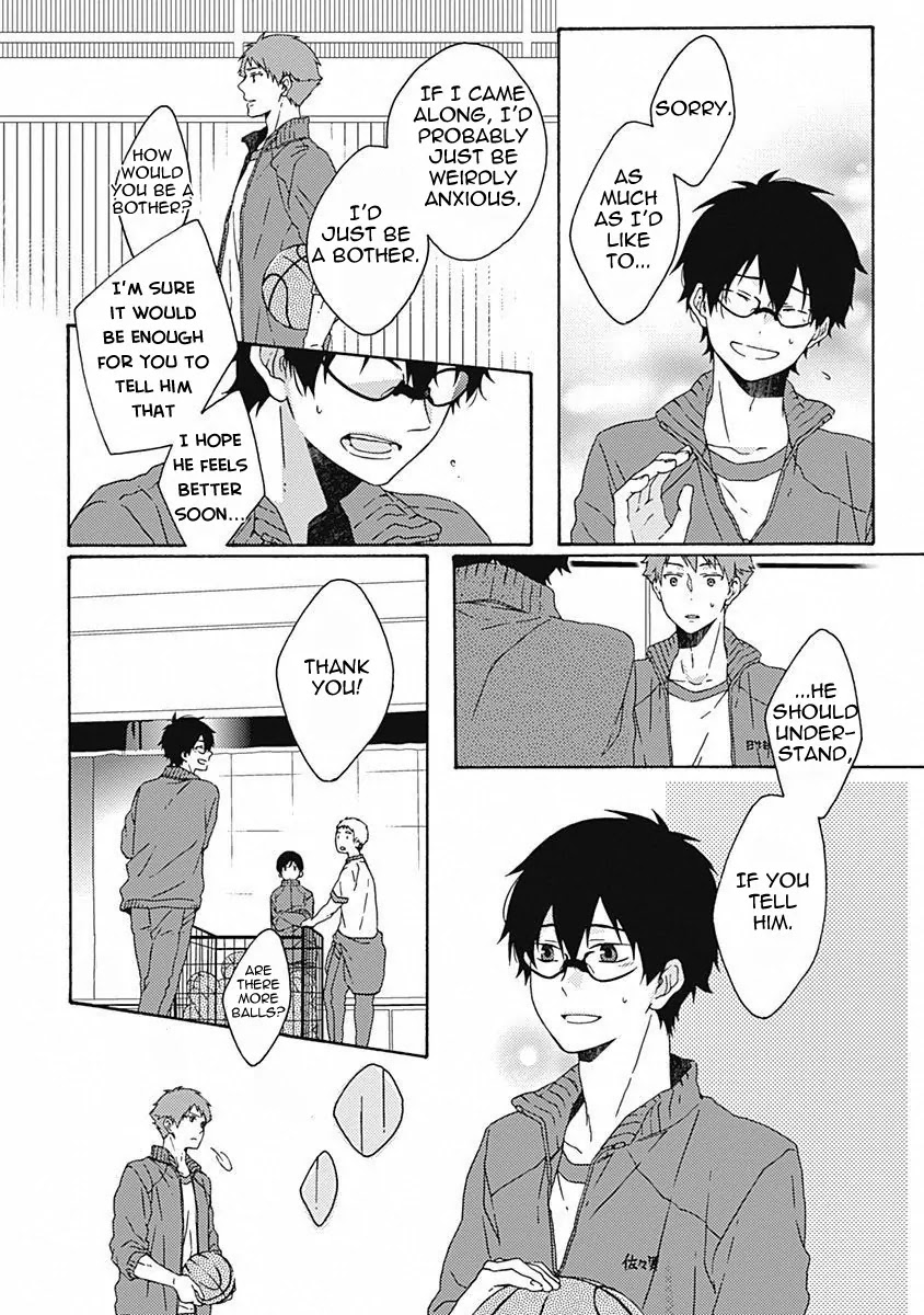 Yamete Kudasai, Koishii Desu. Chapter 1.6 page 8 - Vol.1 Chapter 6