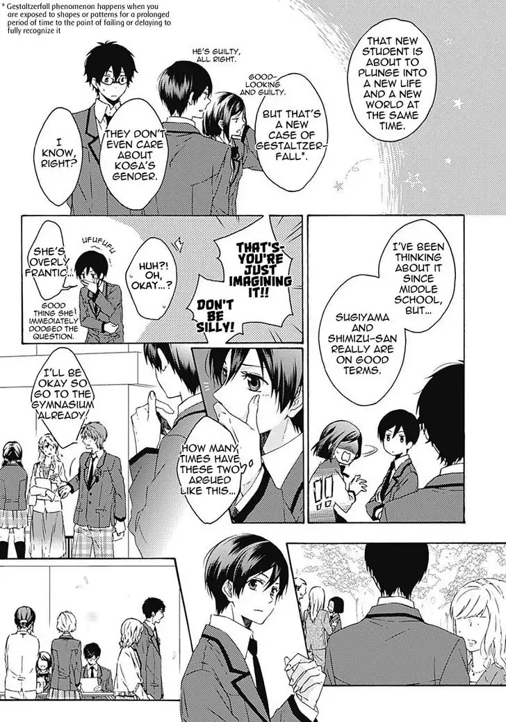 Yamete Kudasai, Koishii Desu. Chapter 2.1 page 10 - Vol.2 Chapter 1