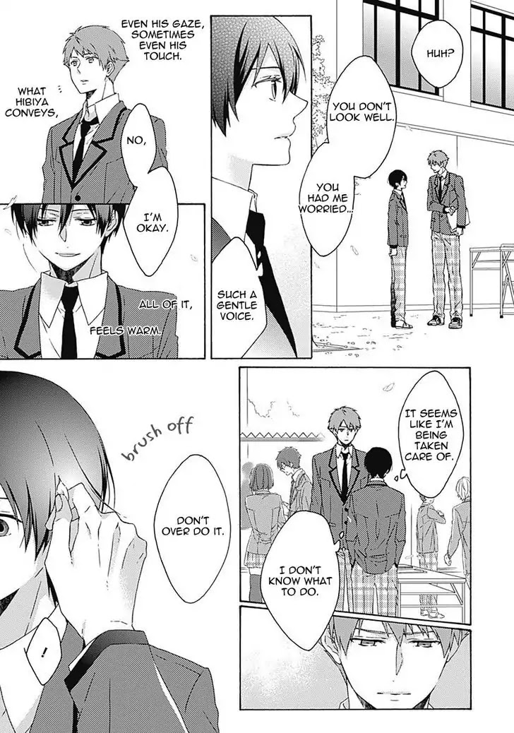 Yamete Kudasai, Koishii Desu. Chapter 2.1 page 12 - Vol.2 Chapter 1