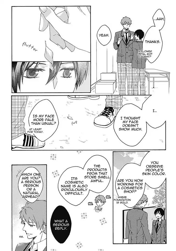 Yamete Kudasai, Koishii Desu. Chapter 2.1 page 13 - Vol.2 Chapter 1