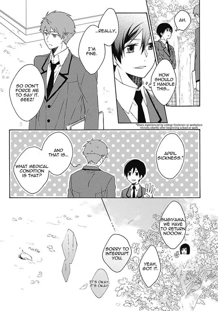 Yamete Kudasai, Koishii Desu. Chapter 2.1 page 14 - Vol.2 Chapter 1