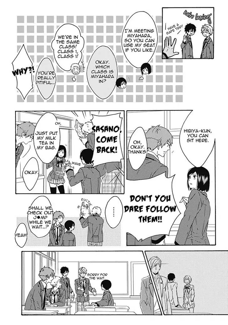 Yamete Kudasai, Koishii Desu. Chapter 2.1 page 17 - Vol.2 Chapter 1