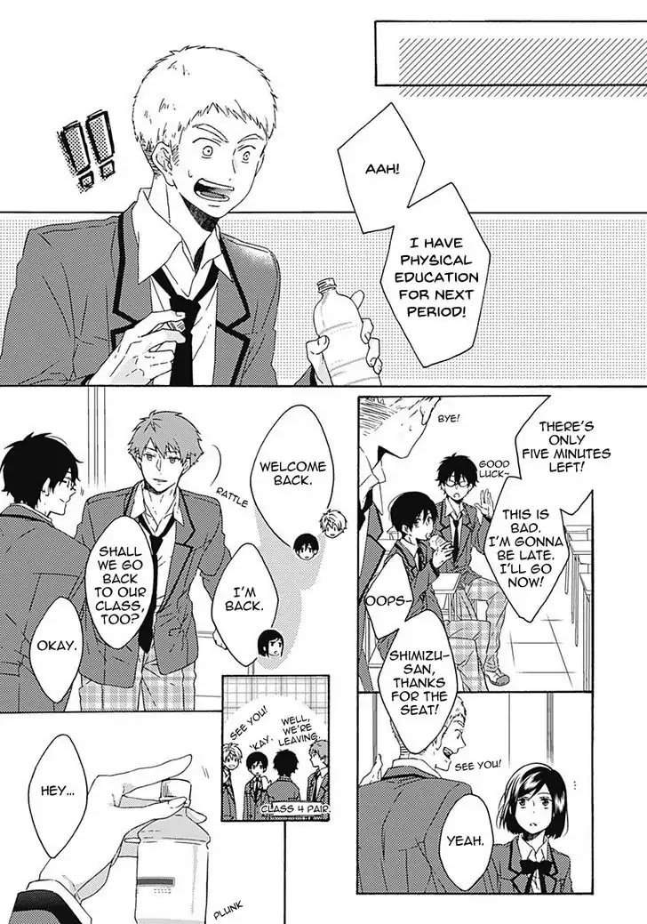 Yamete Kudasai, Koishii Desu. Chapter 2.1 page 18 - Vol.2 Chapter 1