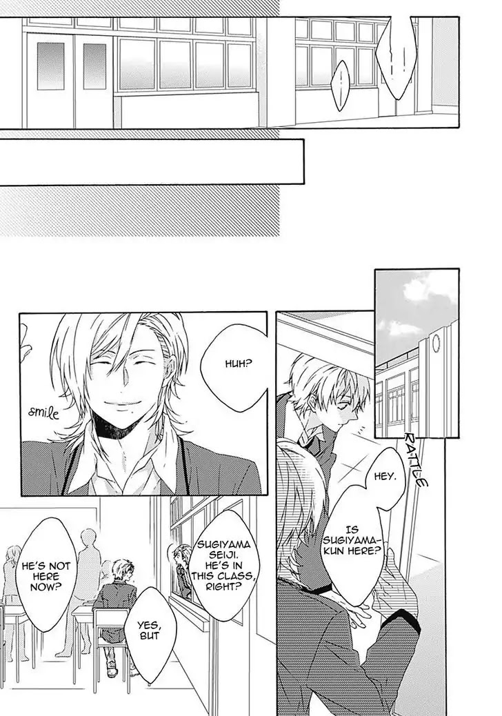 Yamete Kudasai, Koishii Desu. Chapter 2.1 page 20 - Vol.2 Chapter 1