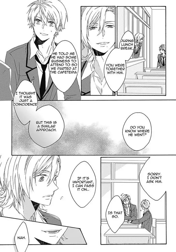 Yamete Kudasai, Koishii Desu. Chapter 2.1 page 21 - Vol.2 Chapter 1