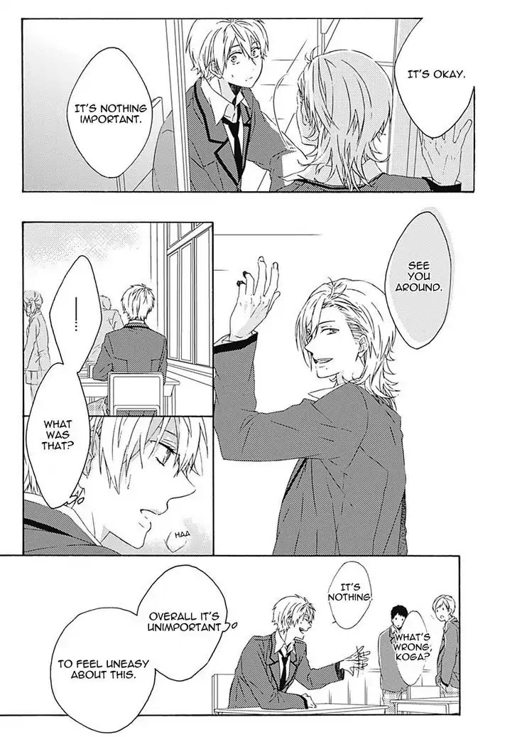 Yamete Kudasai, Koishii Desu. Chapter 2.1 page 22 - Vol.2 Chapter 1