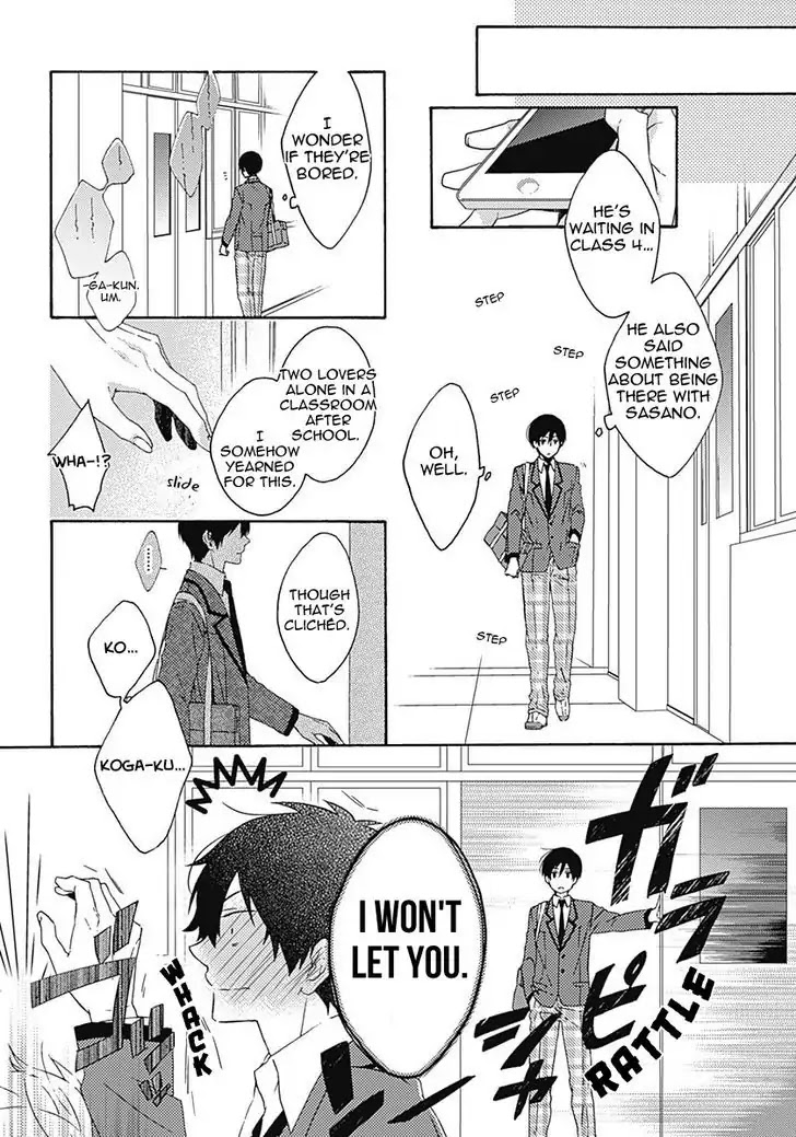 Yamete Kudasai, Koishii Desu. Chapter 2.1 page 25 - Vol.2 Chapter 1