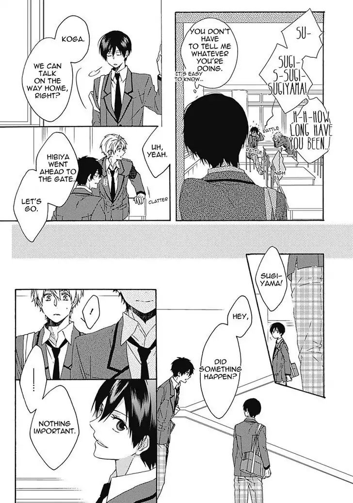 Yamete Kudasai, Koishii Desu. Chapter 2.1 page 26 - Vol.2 Chapter 1