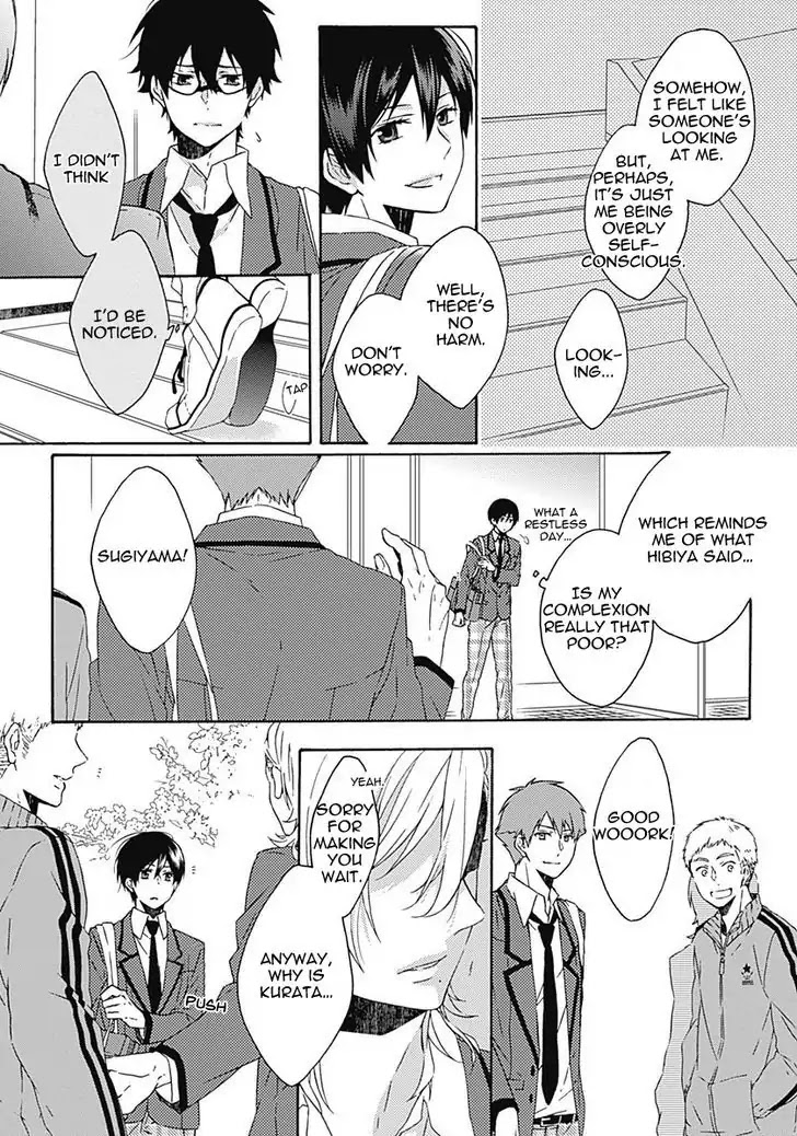 Yamete Kudasai, Koishii Desu. Chapter 2.1 page 27 - Vol.2 Chapter 1