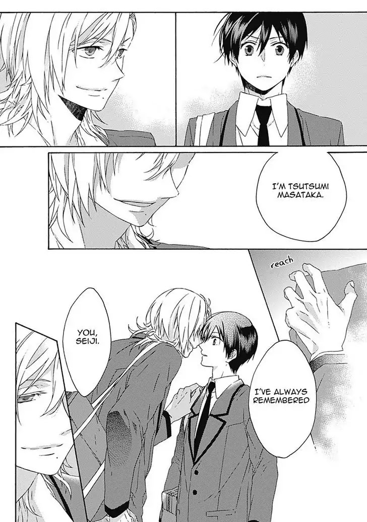 Yamete Kudasai, Koishii Desu. Chapter 2.1 page 30 - Vol.2 Chapter 1