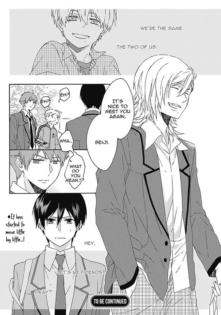 Yamete Kudasai, Koishii Desu. Chapter 2.1 page 32 - Vol.2 Chapter 1