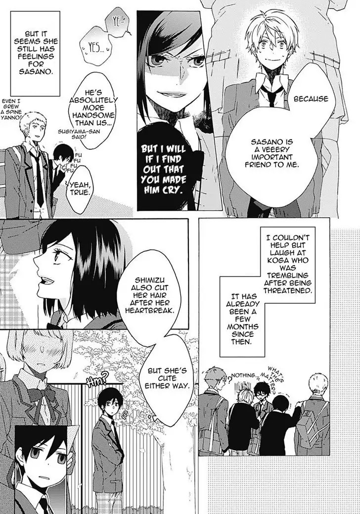 Yamete Kudasai, Koishii Desu. Chapter 2.1 page 8 - Vol.2 Chapter 1