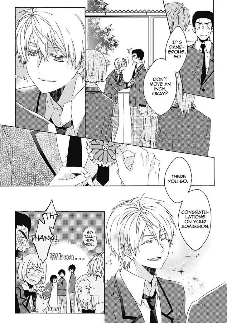Yamete Kudasai, Koishii Desu. Chapter 2.1 page 9 - Vol.2 Chapter 1