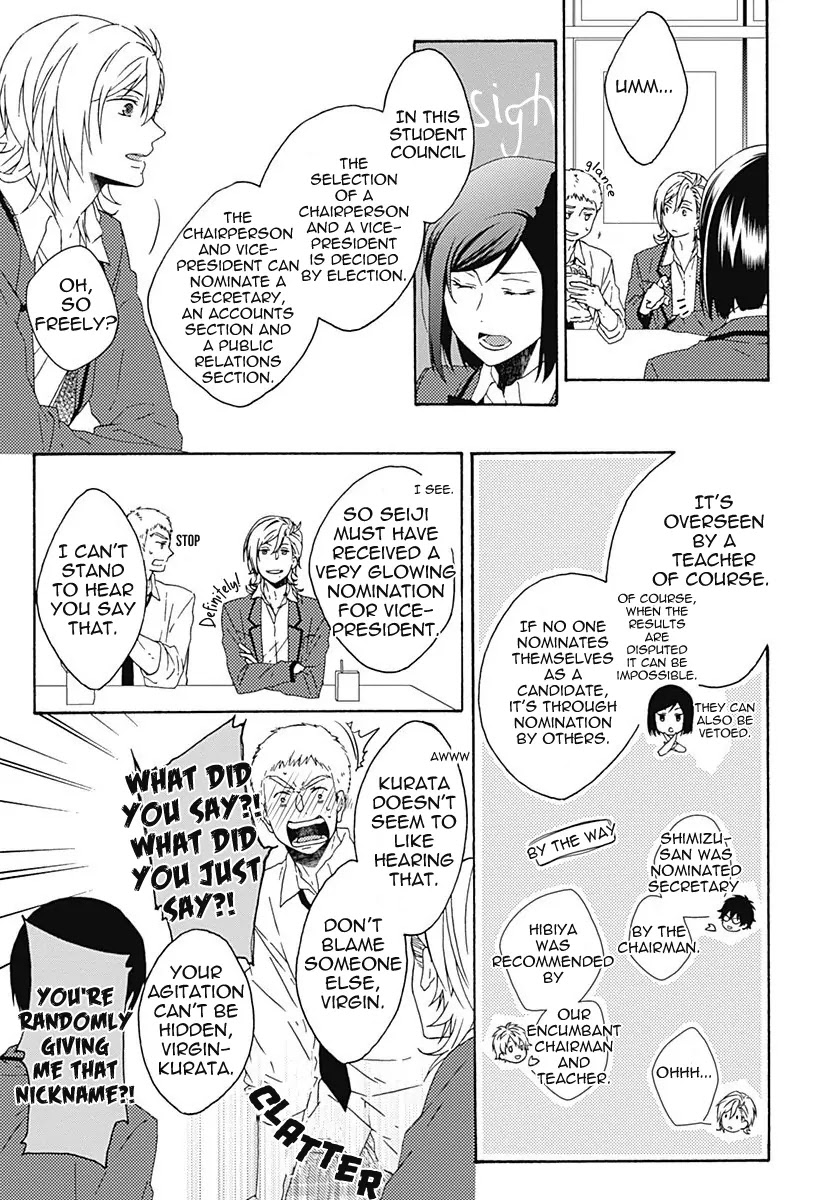 Yamete Kudasai, Koishii Desu. Chapter 2.2 page 10 - Vol.2 Chapter 2
