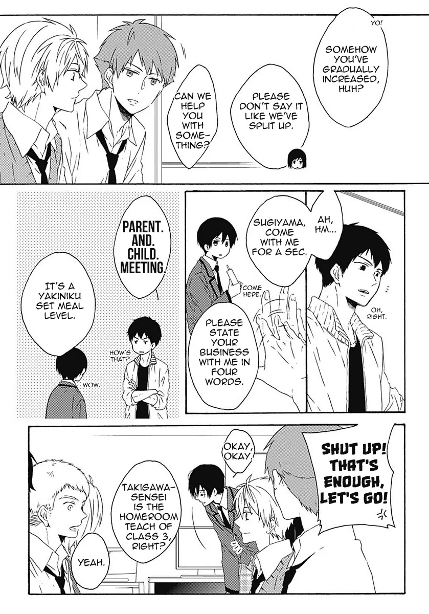 Yamete Kudasai, Koishii Desu. Chapter 2.2 page 13 - Vol.2 Chapter 2