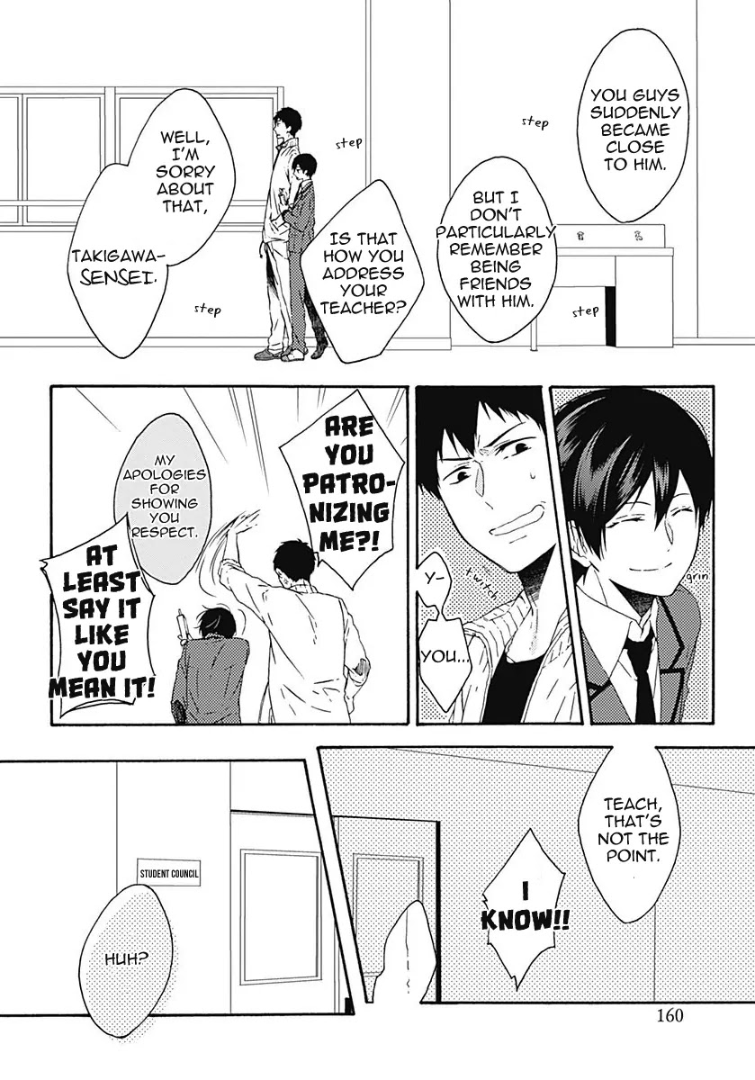 Yamete Kudasai, Koishii Desu. Chapter 2.2 page 15 - Vol.2 Chapter 2