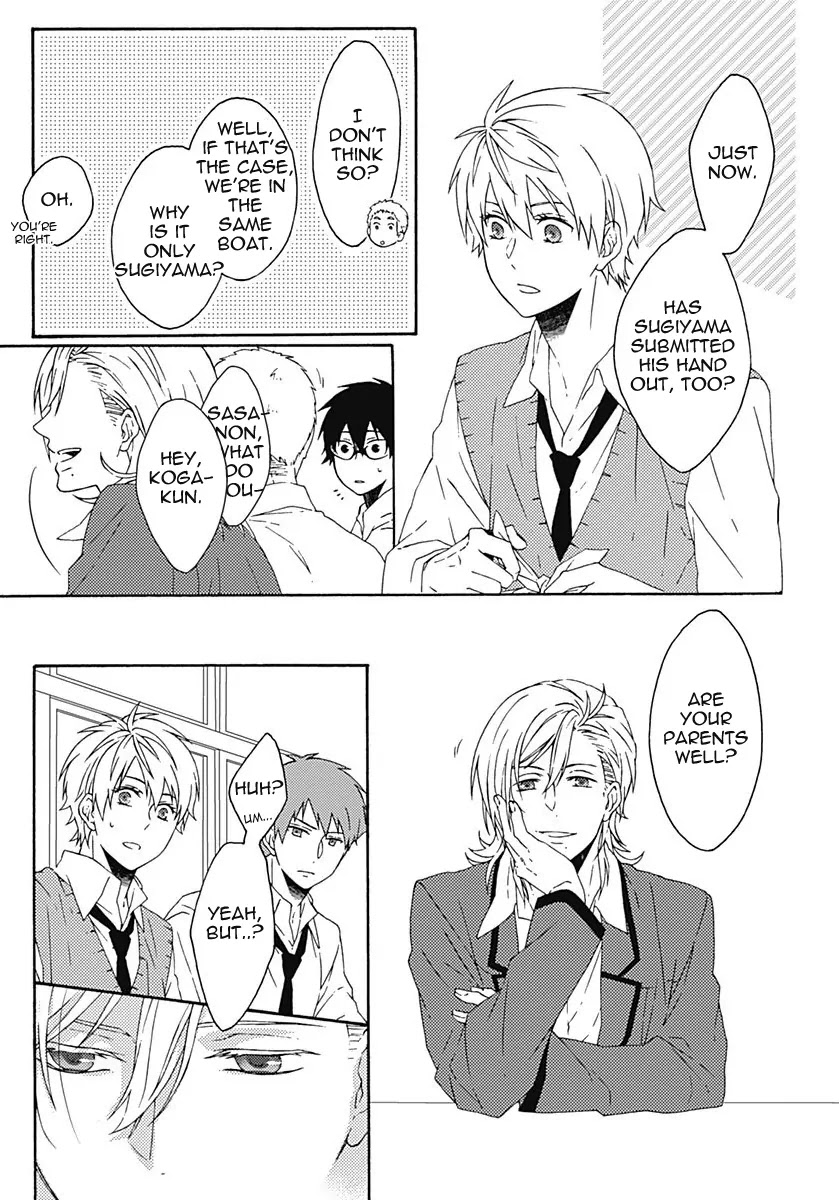 Yamete Kudasai, Koishii Desu. Chapter 2.2 page 16 - Vol.2 Chapter 2