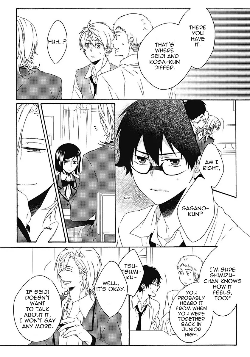 Yamete Kudasai, Koishii Desu. Chapter 2.2 page 17 - Vol.2 Chapter 2