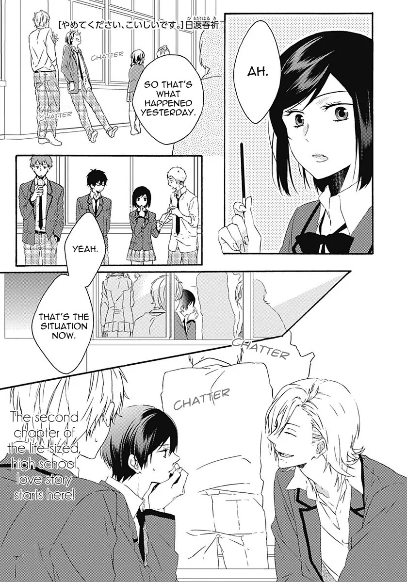 Yamete Kudasai, Koishii Desu. Chapter 2.2 page 2 - Vol.2 Chapter 2