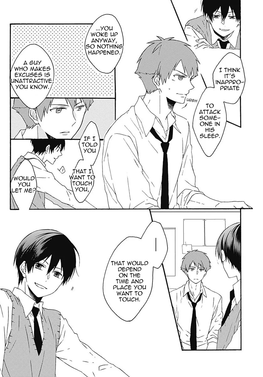 Yamete Kudasai, Koishii Desu. Chapter 2.2 page 20 - Vol.2 Chapter 2