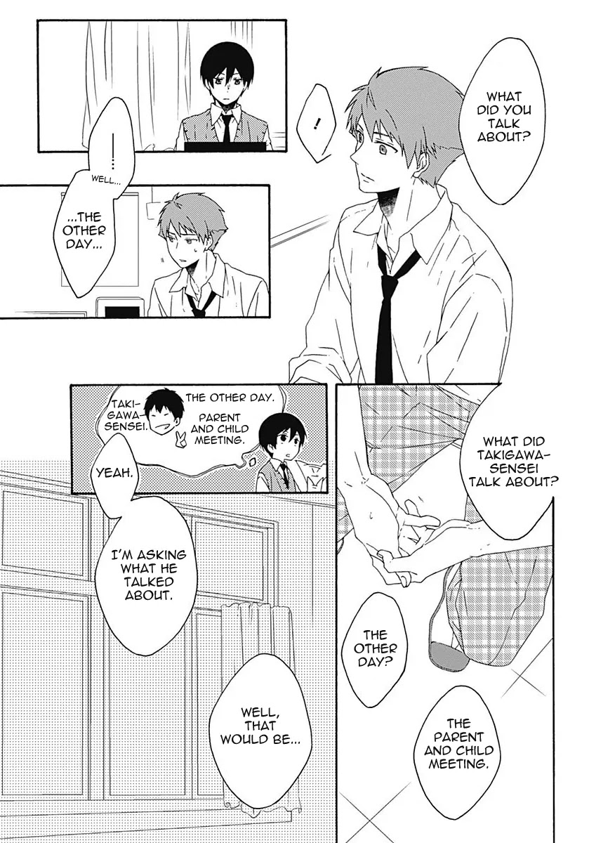 Yamete Kudasai, Koishii Desu. Chapter 2.2 page 23 - Vol.2 Chapter 2