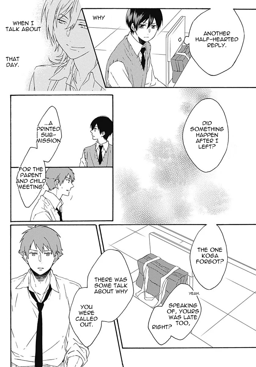 Yamete Kudasai, Koishii Desu. Chapter 2.2 page 24 - Vol.2 Chapter 2