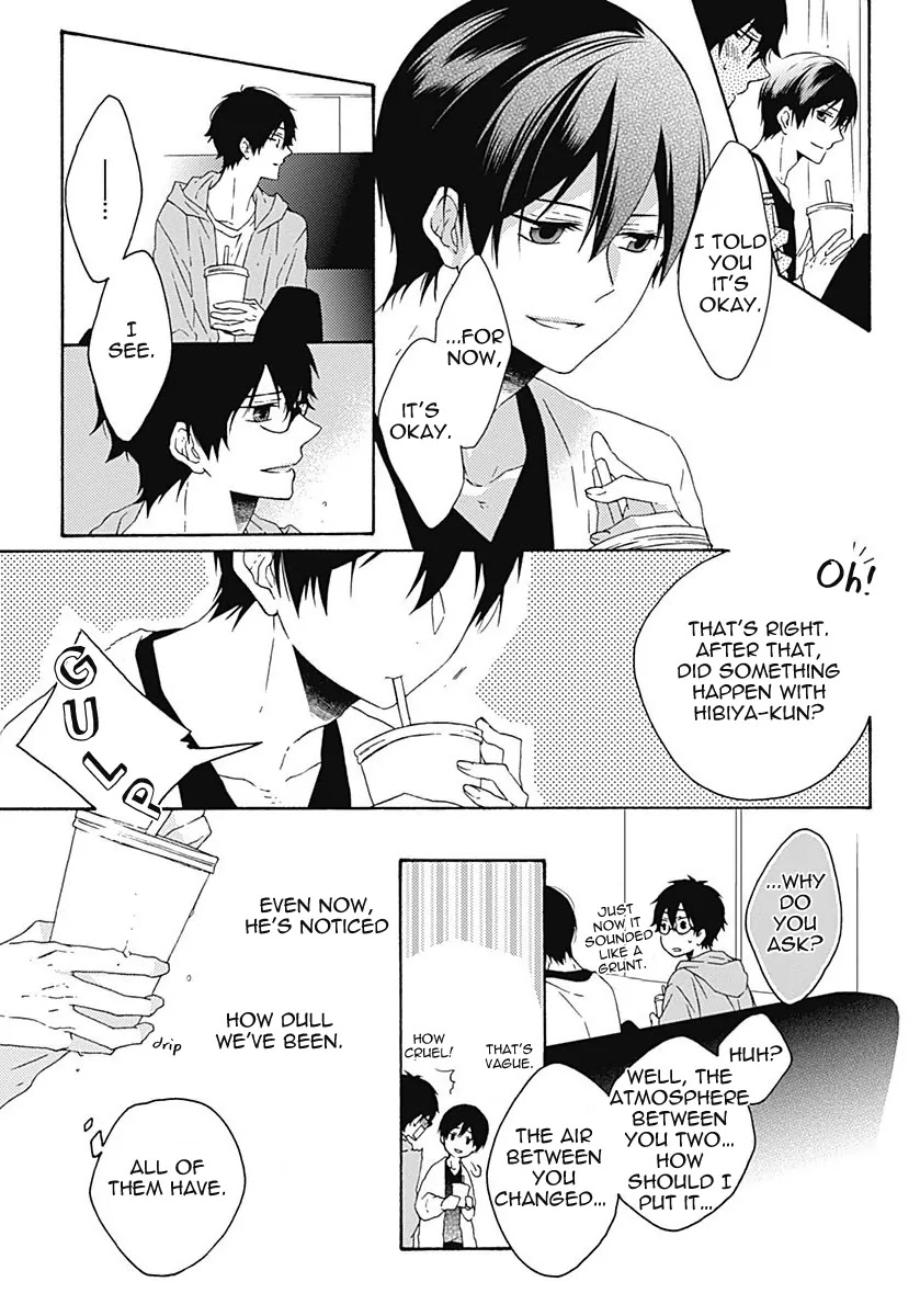 Yamete Kudasai, Koishii Desu. Chapter 2.2 page 31 - Vol.2 Chapter 2