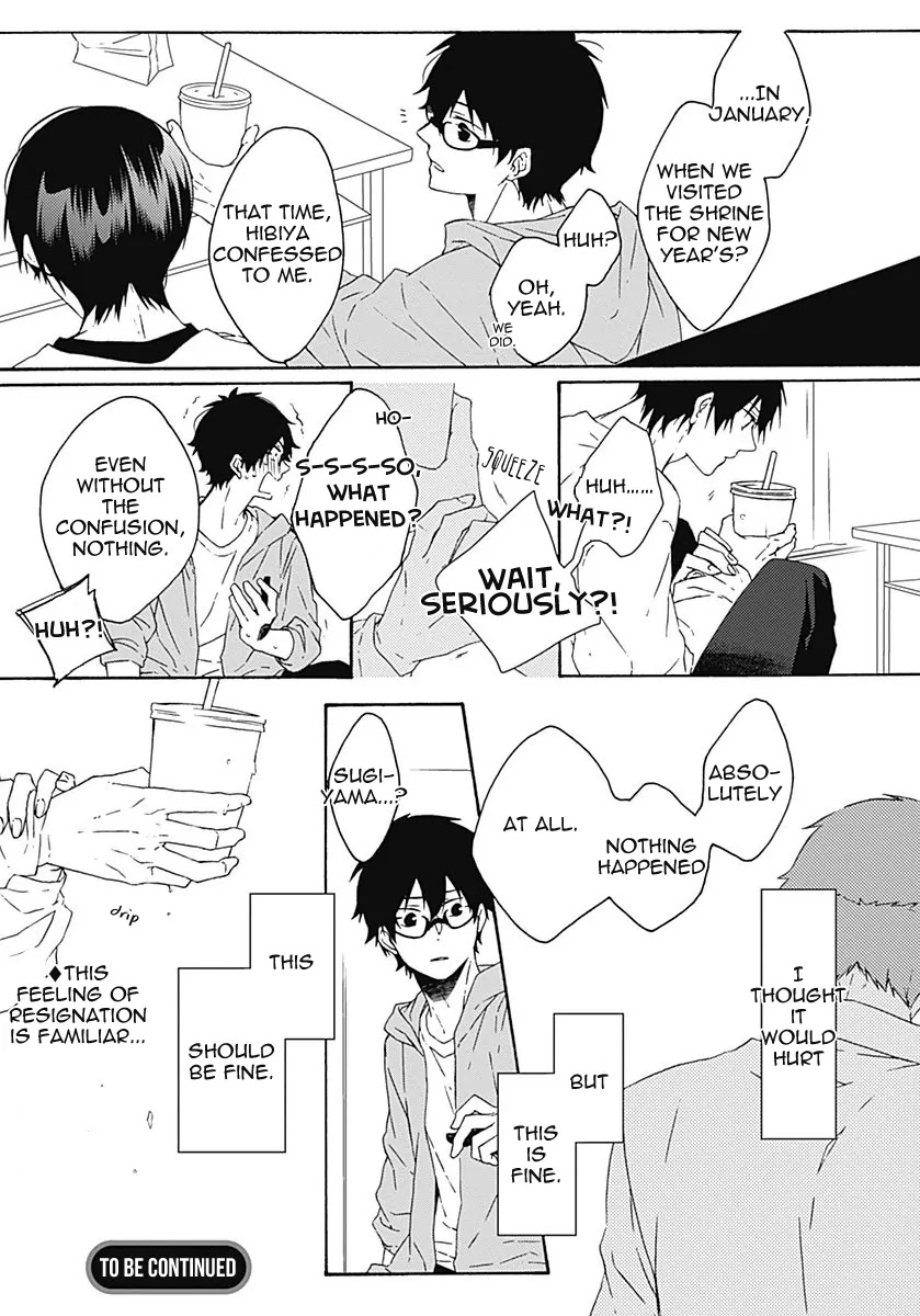 Yamete Kudasai, Koishii Desu. Chapter 2.2 page 32 - Vol.2 Chapter 2