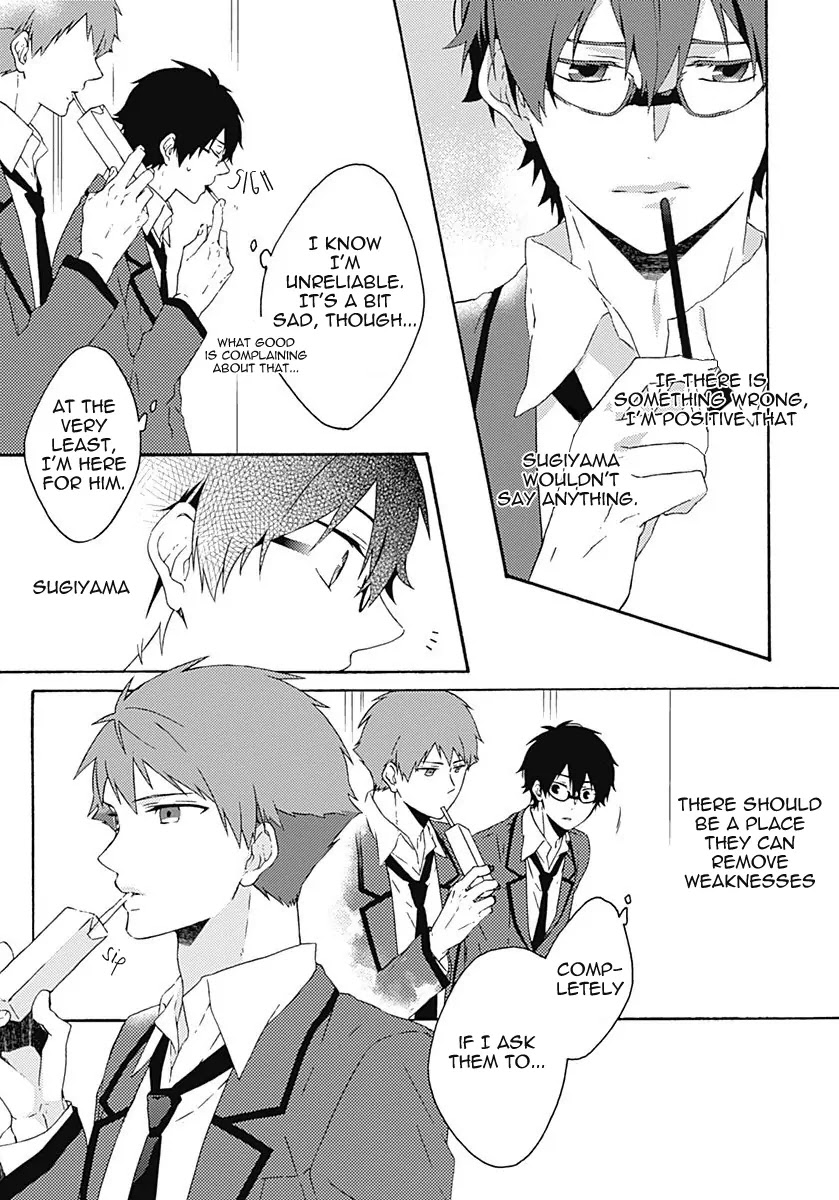 Yamete Kudasai, Koishii Desu. Chapter 2.2 page 4 - Vol.2 Chapter 2