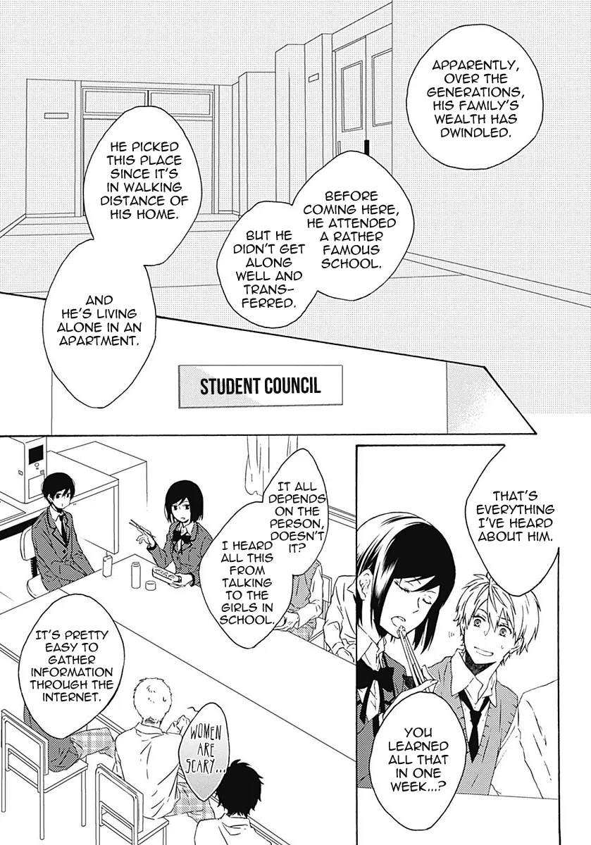 Yamete Kudasai, Koishii Desu. Chapter 2.2 page 7 - Vol.2 Chapter 2