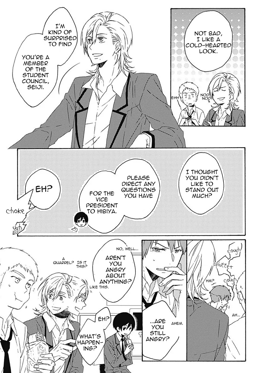 Yamete Kudasai, Koishii Desu. Chapter 2.2 page 9 - Vol.2 Chapter 2