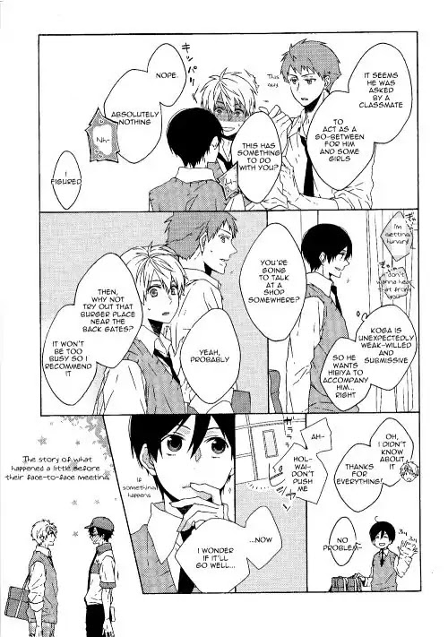 Yamete Kudasai, Koishii Desu. Chapter 2.3-5 page 2 - Vol.2 Chapter 3.5