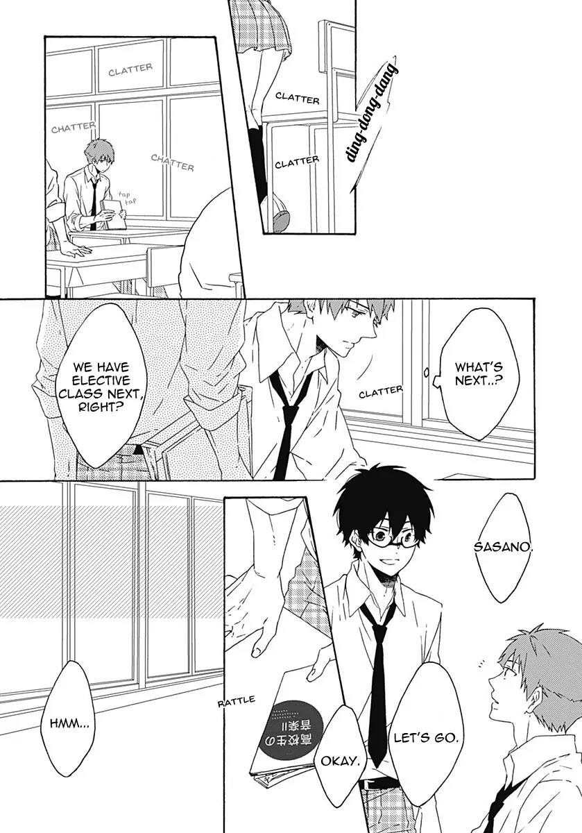 Yamete Kudasai, Koishii Desu. Chapter 2.3 page 12 - Vol.2 Chapter 3