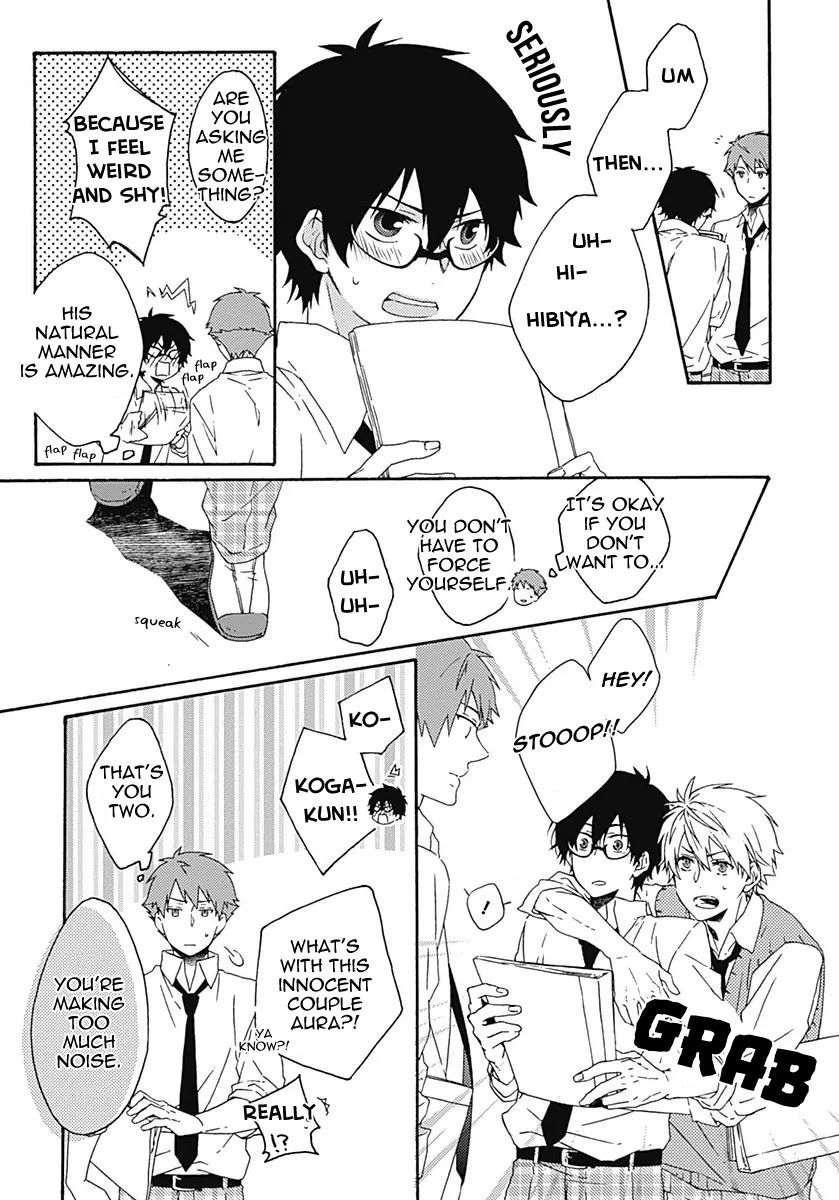 Yamete Kudasai, Koishii Desu. Chapter 2.3 page 14 - Vol.2 Chapter 3