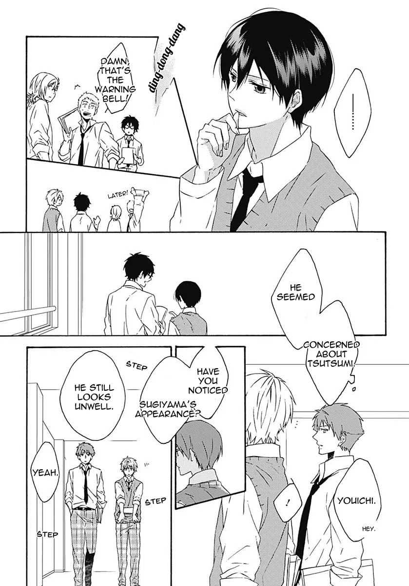 Yamete Kudasai, Koishii Desu. Chapter 2.3 page 19 - Vol.2 Chapter 3