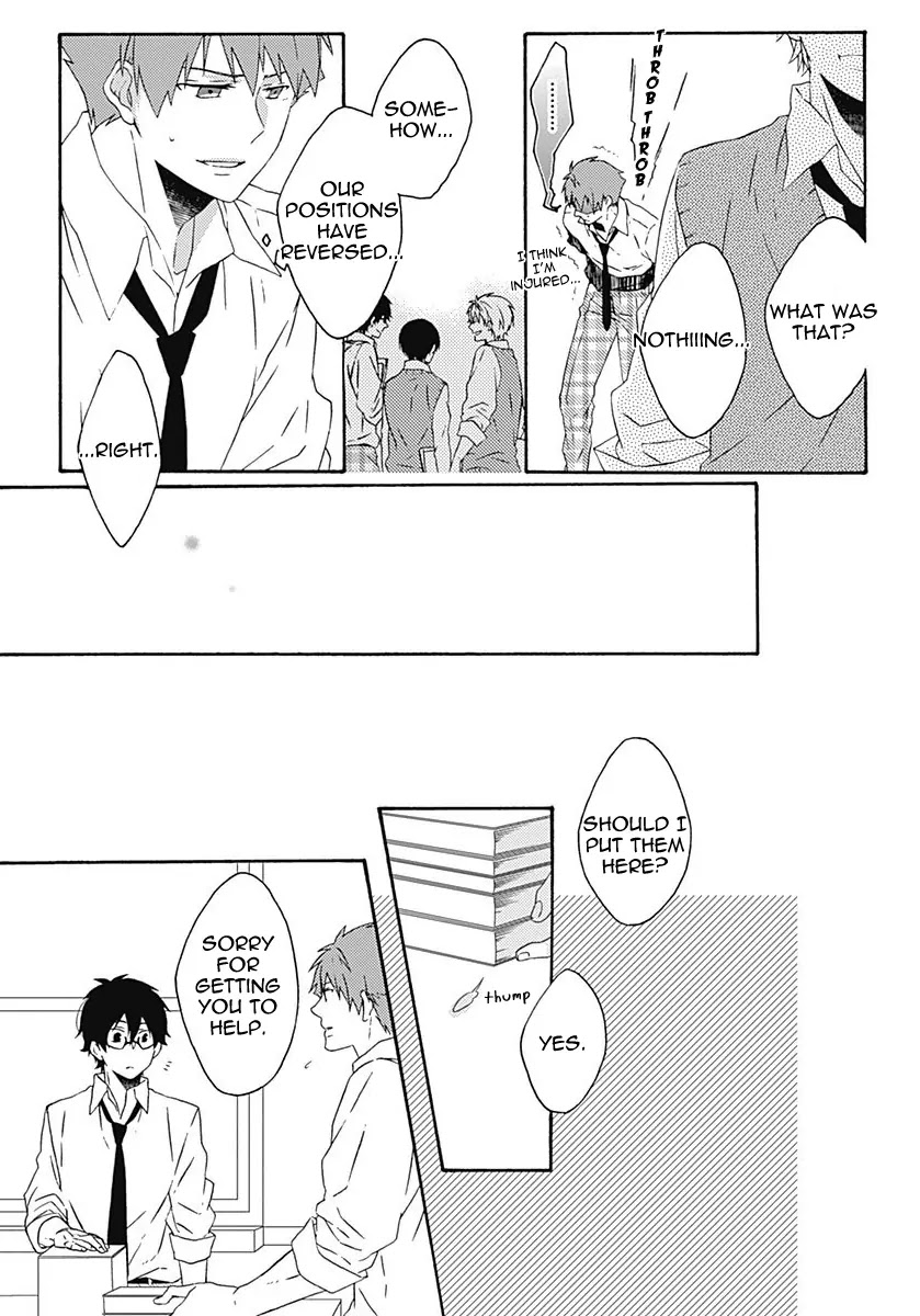 Yamete Kudasai, Koishii Desu. Chapter 2.3 page 21 - Vol.2 Chapter 3